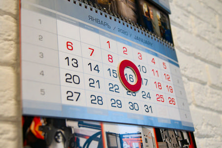 Печать календарей в Москве