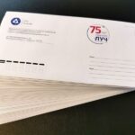 Печать конвертов_4
